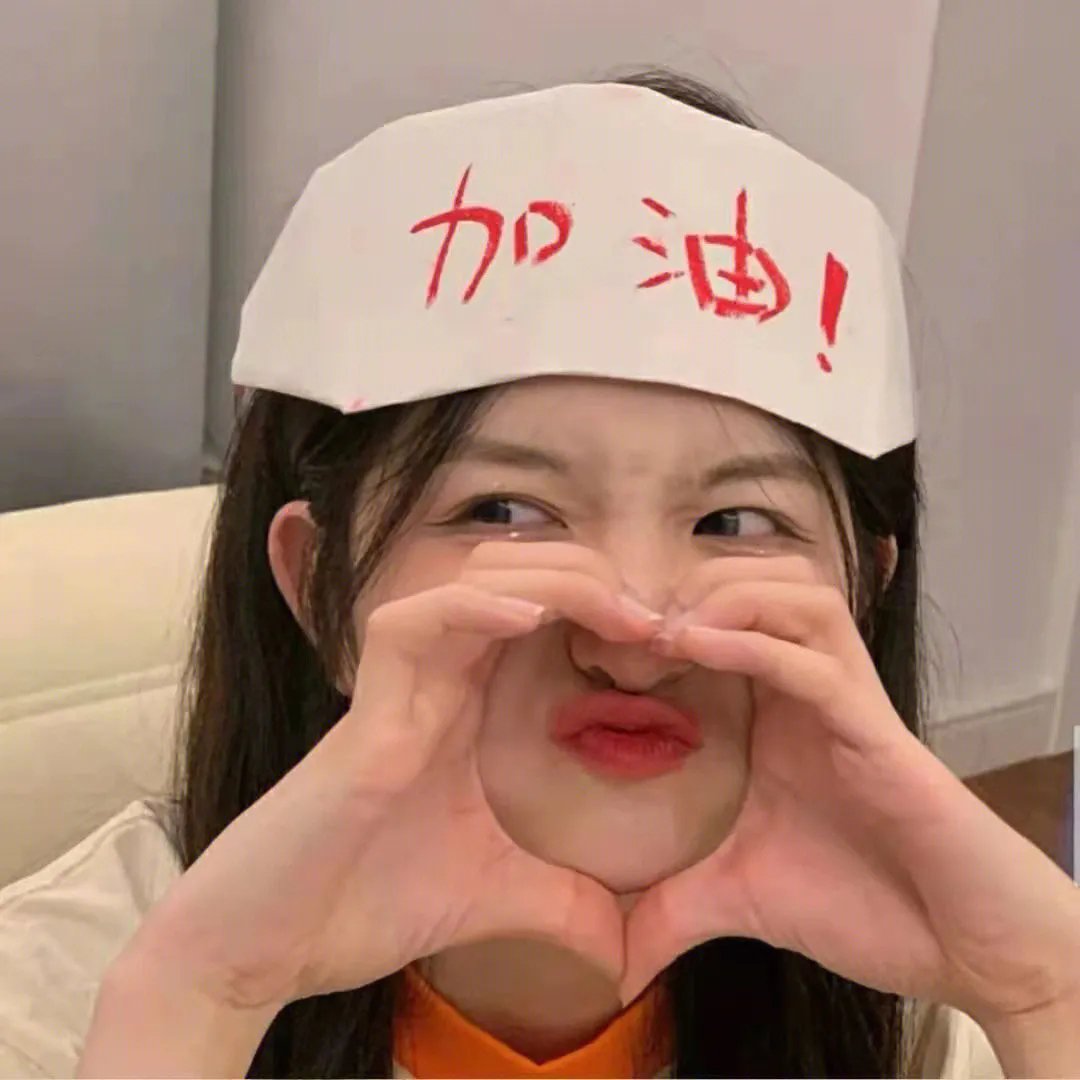 杀人丛林